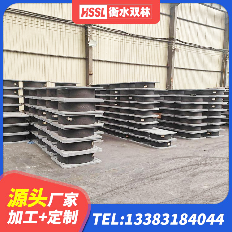 承德县LRB1500橡胶隔震支座什么价格 承德县抗震钢结构支座多少钱 承德县叠层隔震支座源头工厂 承德县带铅芯隔震支座源头工厂 - 第7张