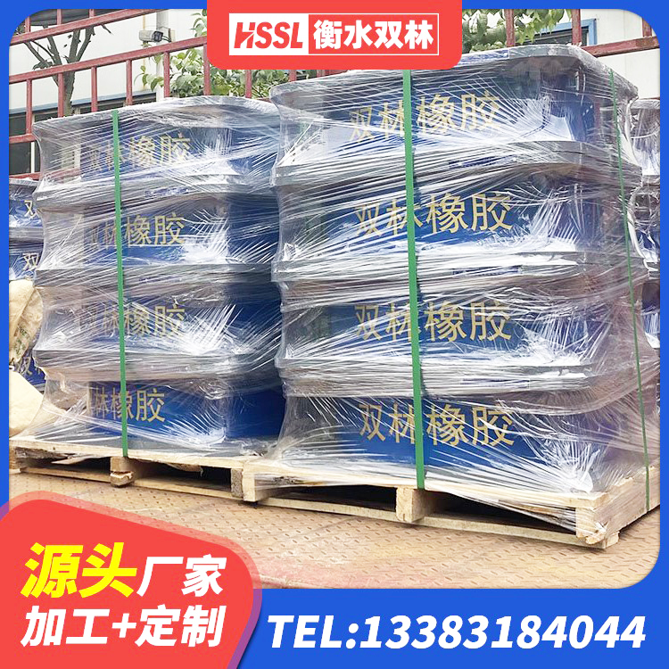 承德县LNR1200天然橡胶支座 承德县LRB1400支座厂家 承德县LRB1400支座源头工厂 承德县建筑隔震橡胶支座厂家电话 - 第1张