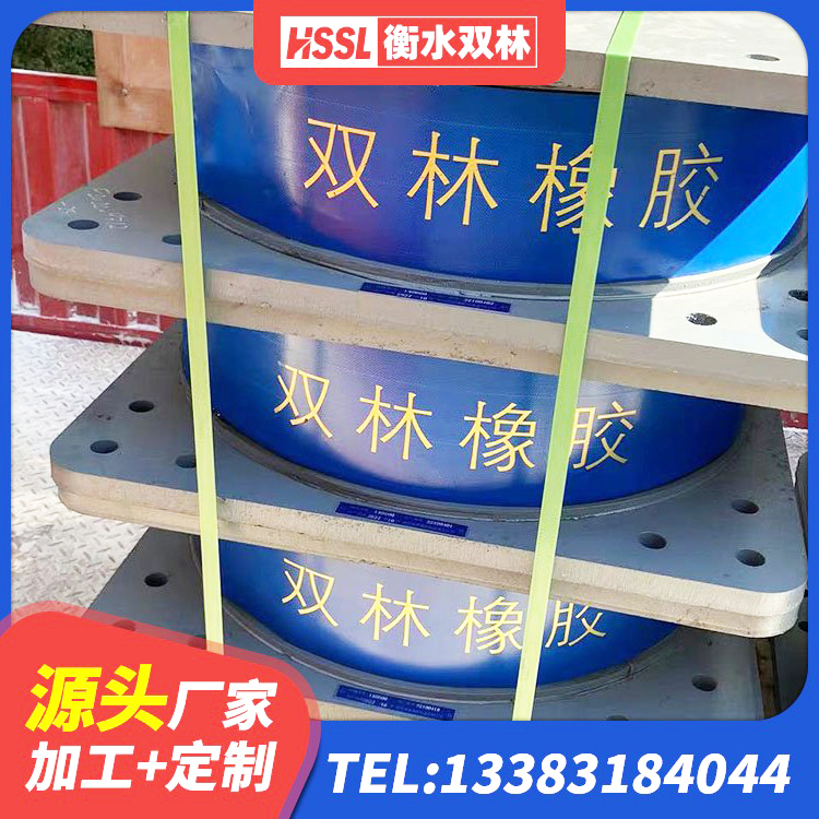 承德县LRB1500橡胶隔震支座什么价格 承德县抗震钢结构支座多少钱 承德县叠层隔震支座源头工厂 承德县带铅芯隔震支座源头工厂 - 第1张