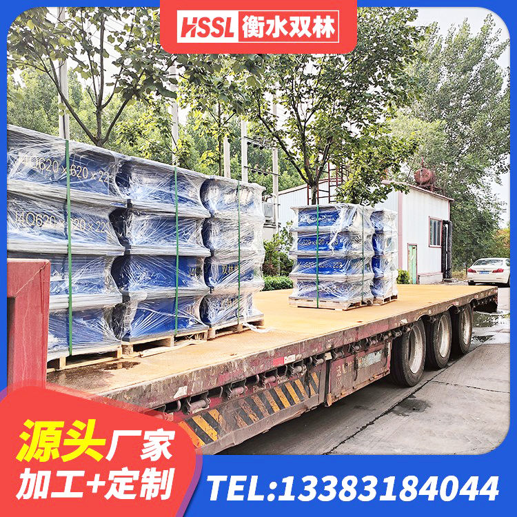 承德县建筑预制高阻尼隔震支座 承德县建筑方形隔震支座源头工厂 承德县LNR橡胶隔震支座D400厂家 承德县叠层橡胶减震支座源头工厂 - 第9张