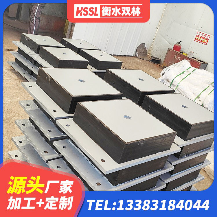 承德县橡胶隔震支座1型厂家 承德县LRB橡胶隔震支座1000(II型)厂家 承德县LRB400铅芯橡胶隔震支座什么价格 承德县LNR1100天然橡胶支座多少钱 - 第1张