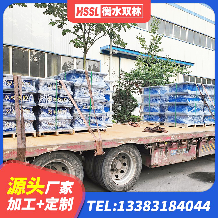 承德县建筑预制高阻尼隔震支座 承德县建筑方形隔震支座源头工厂 承德县LNR橡胶隔震支座D400厂家 承德县叠层橡胶减震支座源头工厂 - 第4张