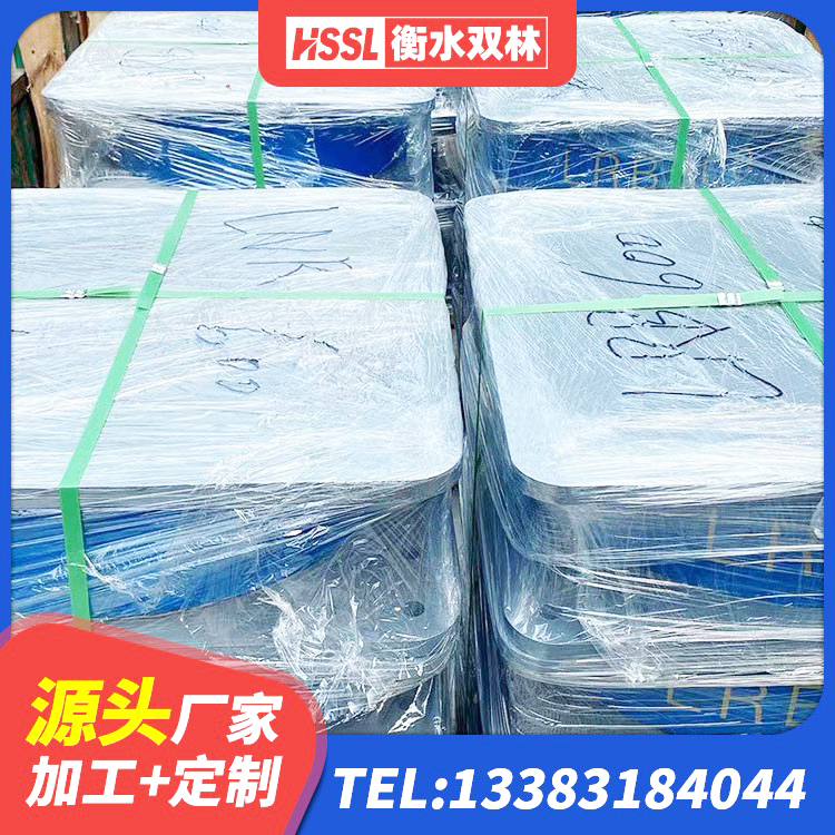 承德县建筑预制高阻尼隔震支座 承德县建筑方形隔震支座源头工厂 承德县LNR橡胶隔震支座D400厂家 承德县叠层橡胶减震支座源头工厂 - 第3张