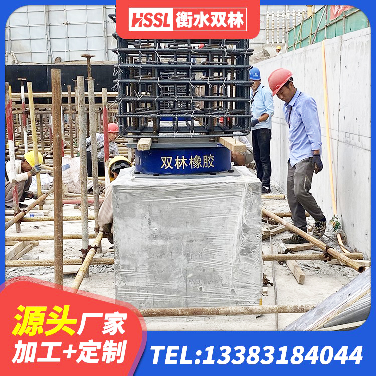 承德县LRB1500橡胶隔震支座什么价格 承德县抗震钢结构支座多少钱 承德县叠层隔震支座源头工厂 承德县带铅芯隔震支座源头工厂 - 第2张