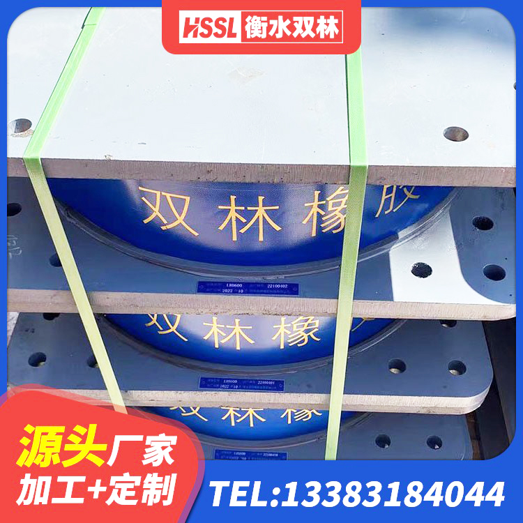 承德县建筑水平力分散力型LNR橡胶隔震支座厂家 承德县隔震支座哪里卖 承德县抗震高阻尼支座源头工厂 承德县铅芯橡胶隔震支座什么价格 - 第1张