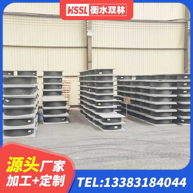 承德县LRB1500橡胶隔震支座什么价格 承德县抗震钢结构支座多少钱 承德县叠层隔震支座源头工厂 承德县带铅芯隔震支座源头工厂 - 第3张