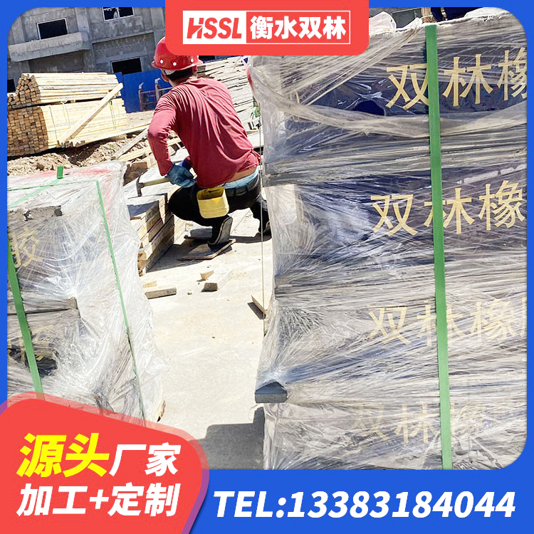 承德县LNR500天然橡胶隔震支座多少钱 承德县HDR橡胶隔震支座生产厂家 承德县LNR橡胶隔震支座1400生产厂家 承德县LNR800隔震橡胶支座生产加工 - 第2张
