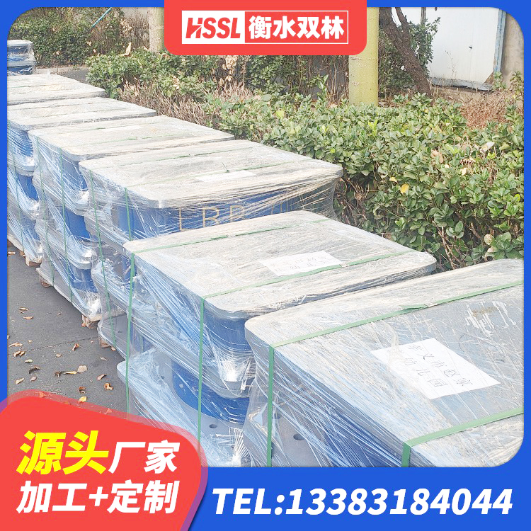 承德县LNR500天然橡胶隔震支座多少钱 承德县HDR橡胶隔震支座生产厂家 承德县LNR橡胶隔震支座1400生产厂家 承德县LNR800隔震橡胶支座生产加工 - 第5张
