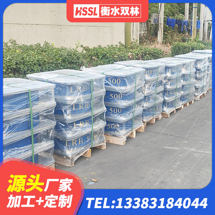 承德县建筑抗震固定支座源头工厂 承德县高阻尼叠层橡胶隔震支座生产厂家 承德县LNR1000橡胶支座源头工厂 承德县LRB900-Ⅱ有铅芯隔震支座 - 第4张