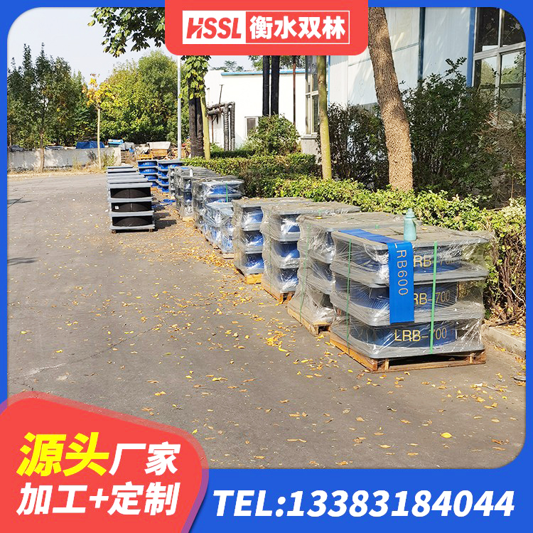 承德县建筑水平力分散力型LNR橡胶隔震支座厂家 承德县隔震支座哪里卖 承德县抗震高阻尼支座源头工厂 承德县铅芯橡胶隔震支座什么价格 - 第7张