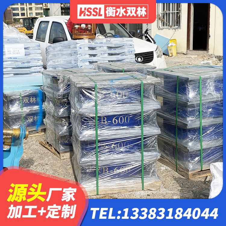 承德县橡胶隔震支座1型厂家 承德县LRB橡胶隔震支座1000(II型)厂家 承德县LRB400铅芯橡胶隔震支座什么价格 承德县LNR1100天然橡胶支座多少钱 - 第4张